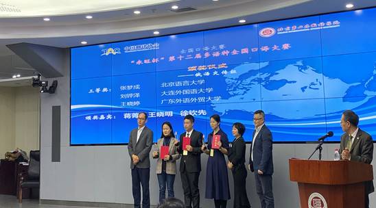 fa0ee2afc4c02175eff69ece1710d81 fa0ee2afc4c02175eff69ece1710d81