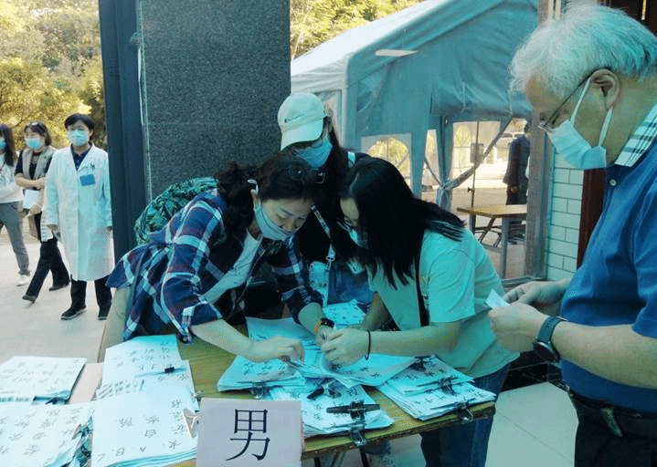 微信图片_20201028182643 微信图片_20201028182643