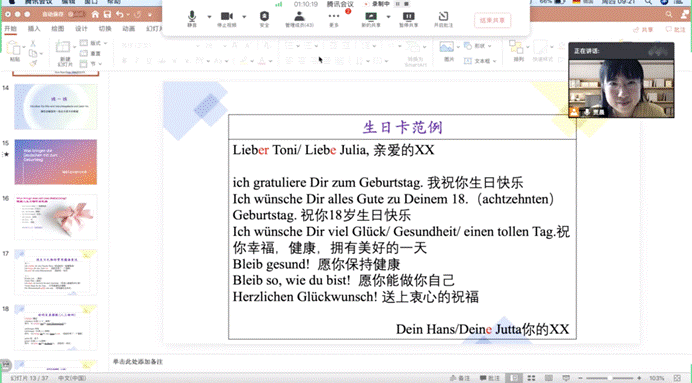 WechatIMG411 WechatIMG411