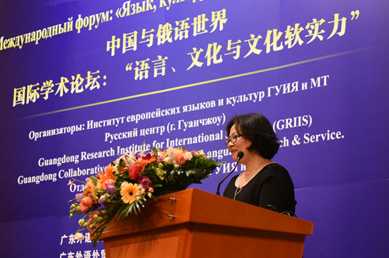 杨可院长主持论坛