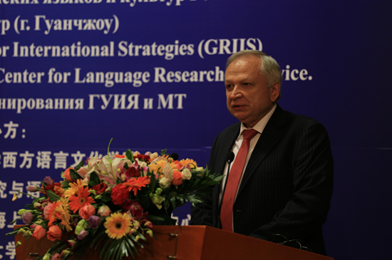 普罗斯维尔金А.Л. 总领事致辞